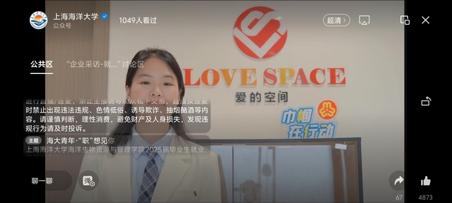 56体育赛事快讯