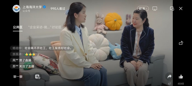 56体育核心通道