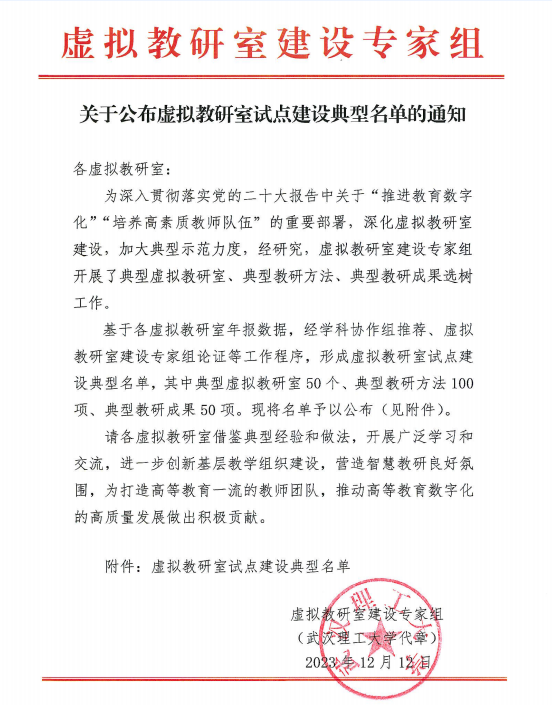56体育官方指定端