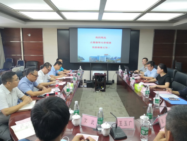 56体育官方线路