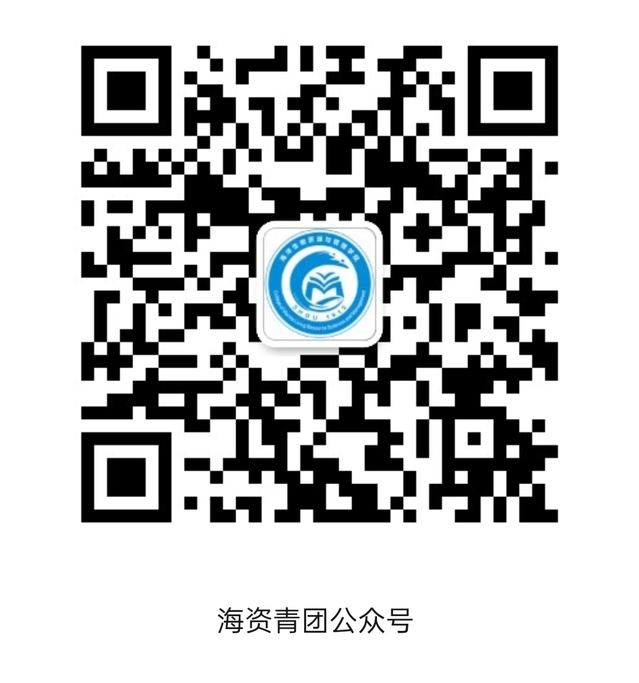 56体育体育频道