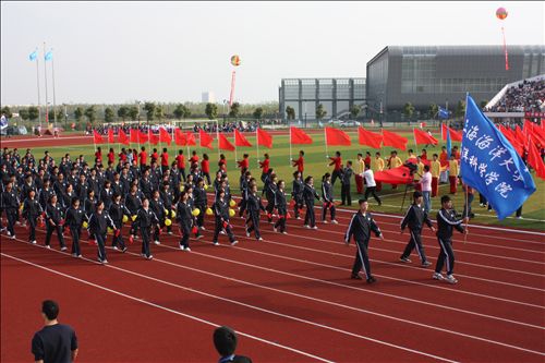 56体育安全通道