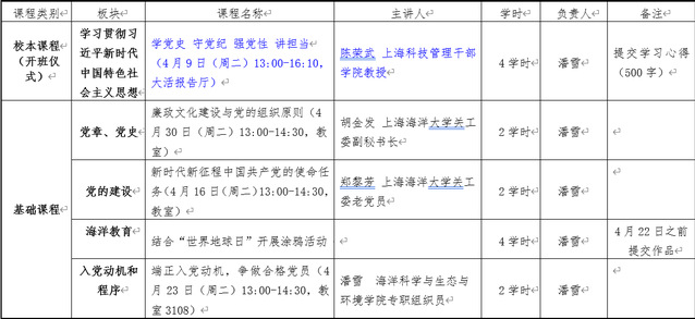 56体育超级联赛