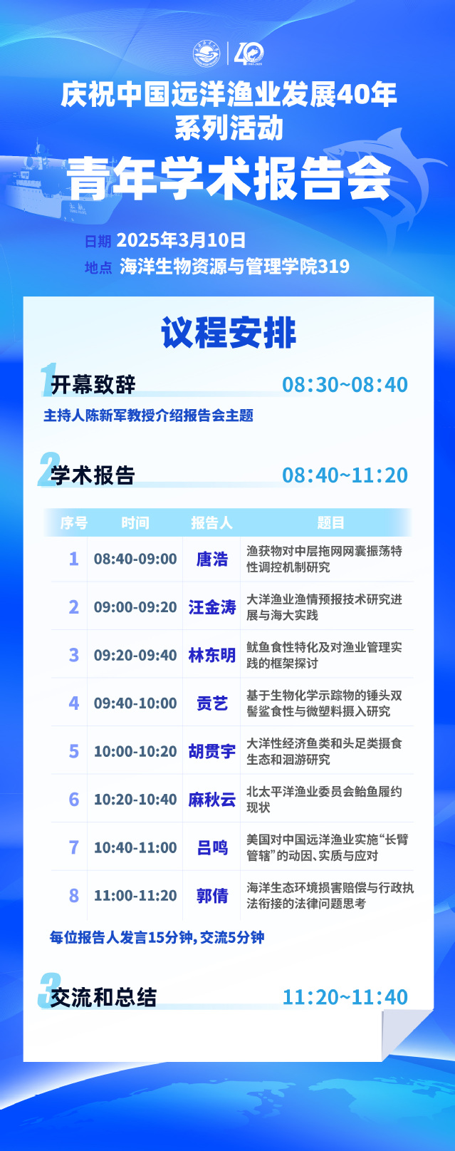 56体育客户端
