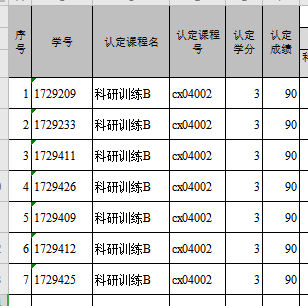 56体育欧冠直播
