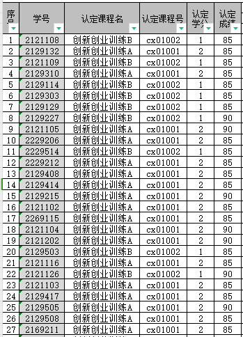 56体育官方线路