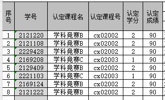 56体育官方线路