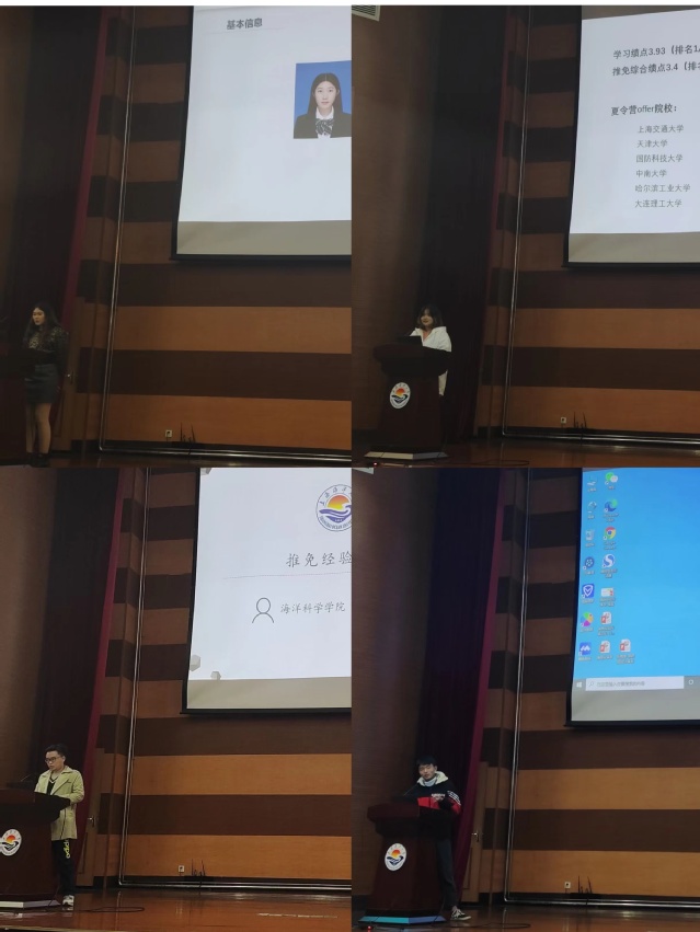 56体育赛事快讯