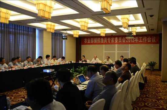56体育官方指定端图片