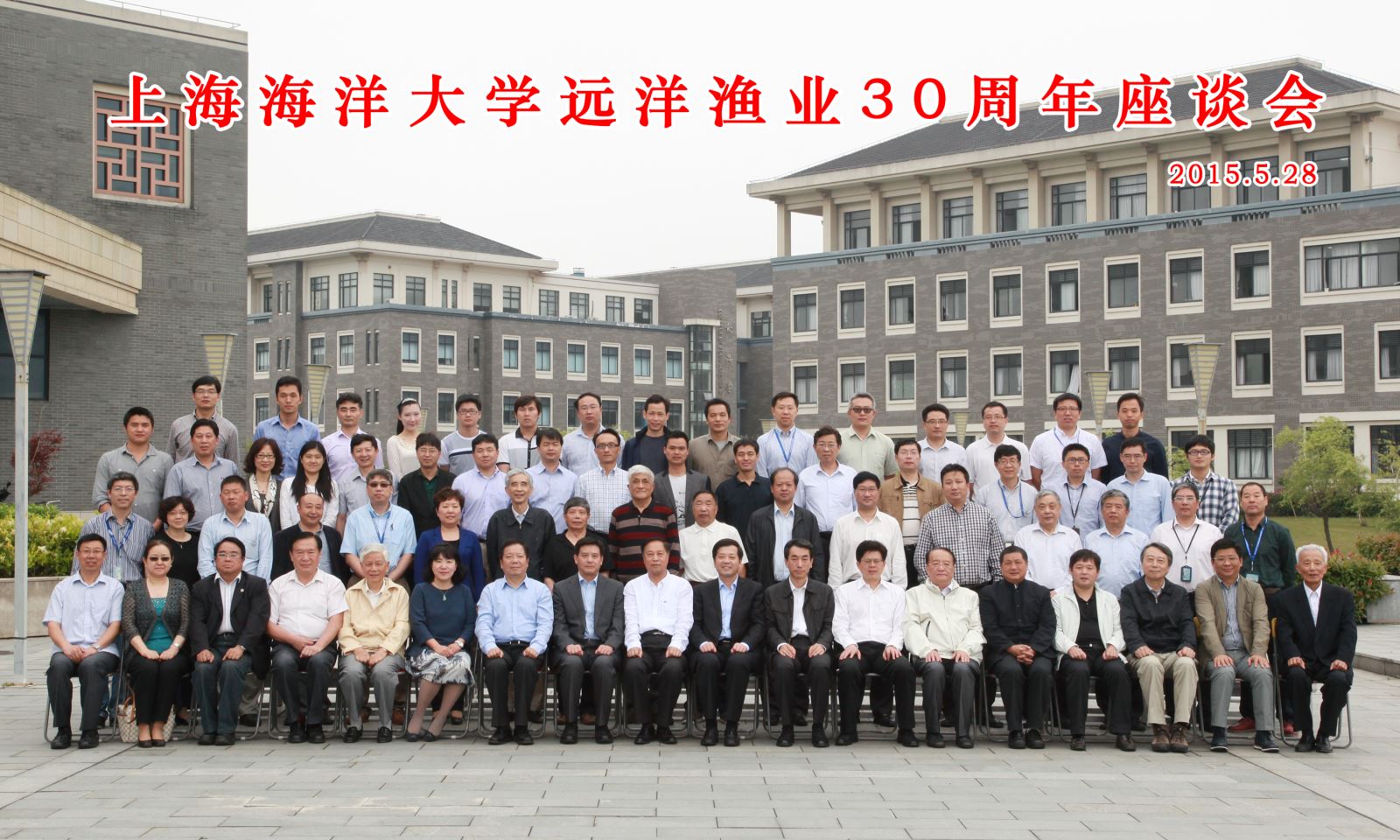 56体育安全通道图片