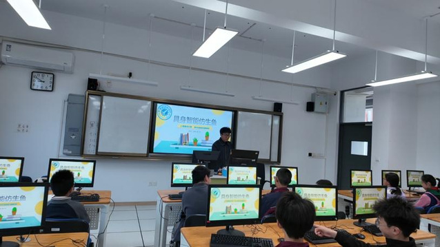 56体育欧冠直播