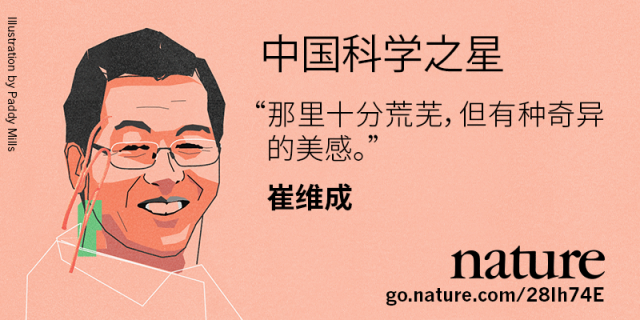 56体育欧冠直播
