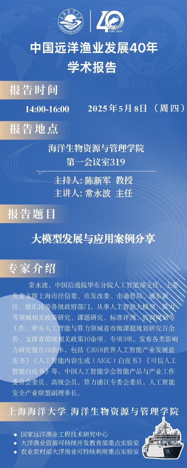 56体育客户端