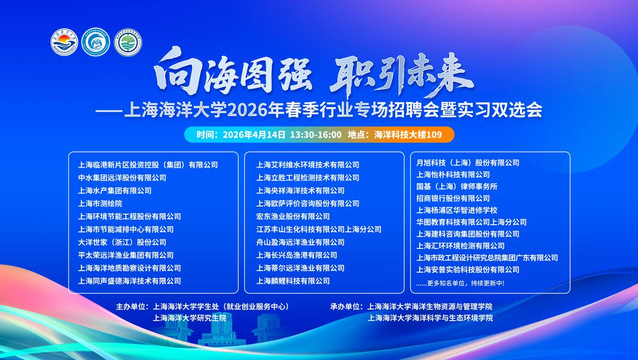 56体育官方线路