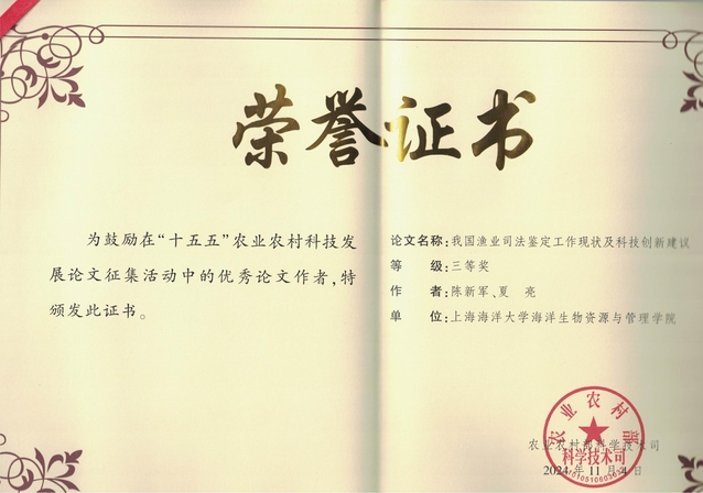 56体育官方线路